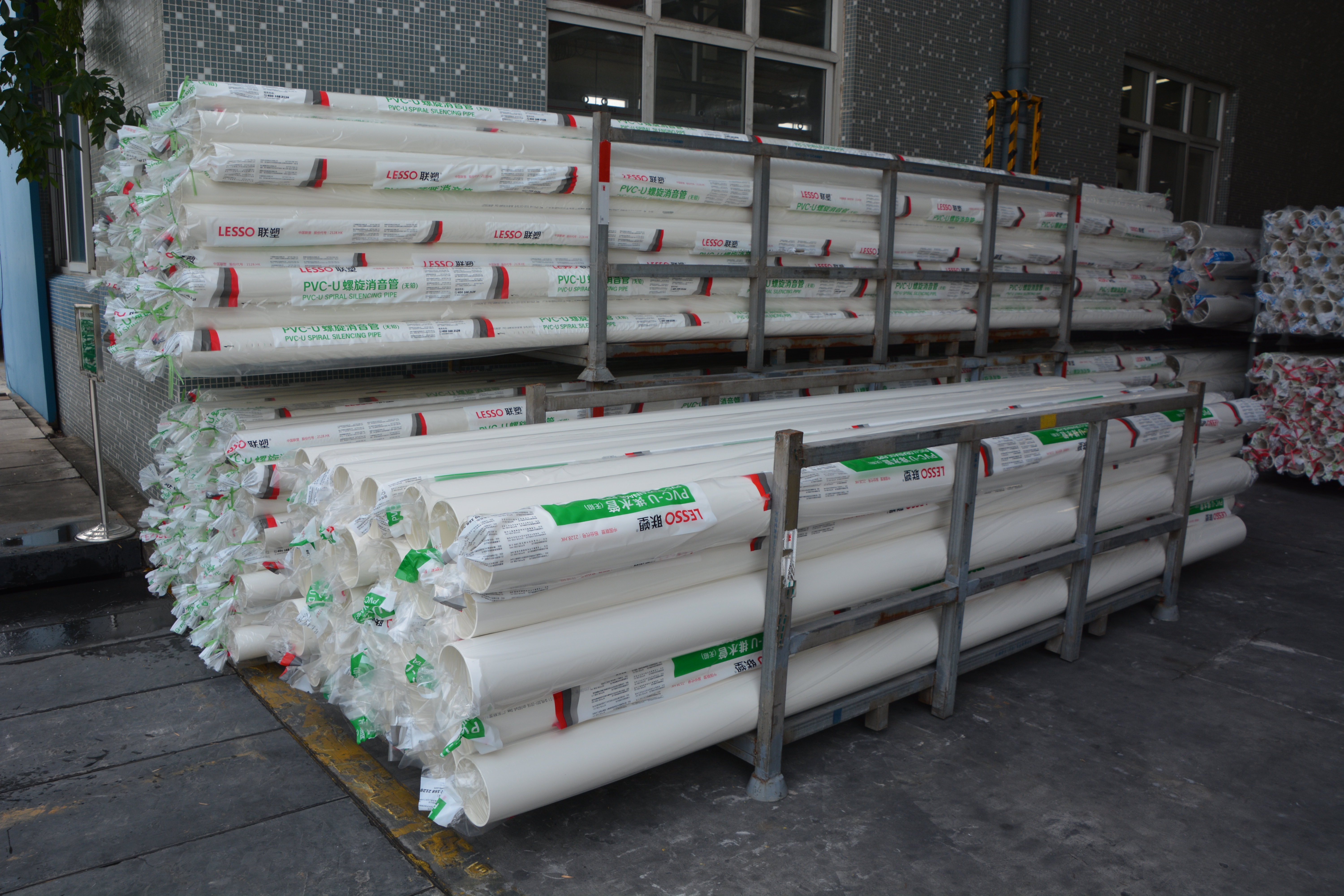 北京pvc排水管價(jià)格行情關(guān)注金綠建管道商城