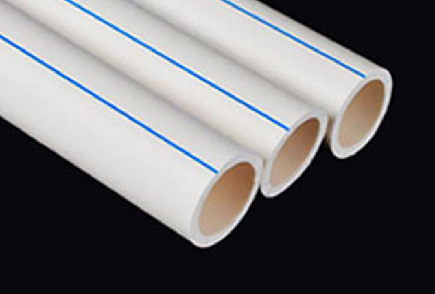 寶路七星ppr管(冷水Φ25)