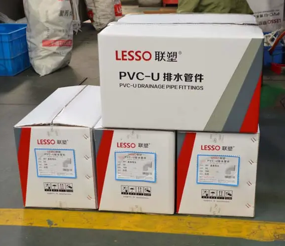 北京瑞豐碧源科普聯(lián)塑PVC管規(guī)格和尺寸的詳細(xì)說明