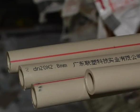 北京瑞豐碧源銷售的聯(lián)塑PVC水管優(yōu)點總結(jié)