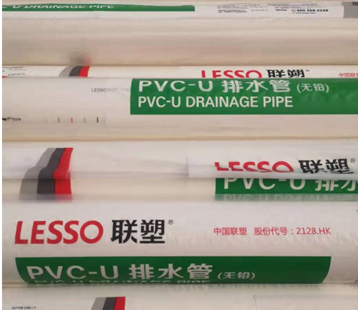 北京瑞豐碧源介紹聯(lián)塑HDPE管和PVC-U管的區(qū)別