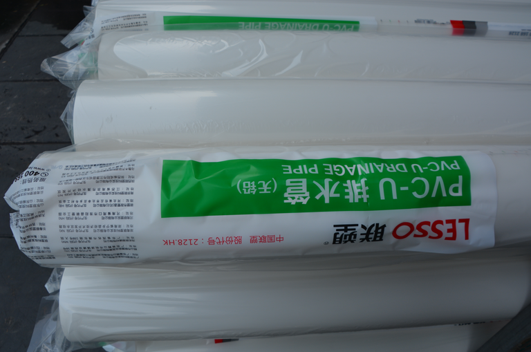 微信截圖_20220804160453.png 微信截圖_20220804160453.png