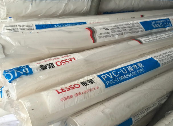 微信截圖_20221221163421.png 微信截圖_20221221163421.png